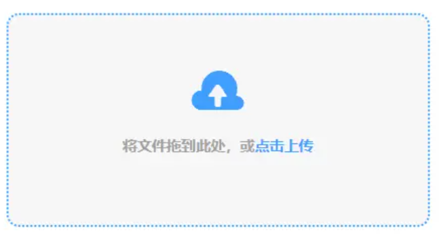 c7下载使用讲解 - 添加文件